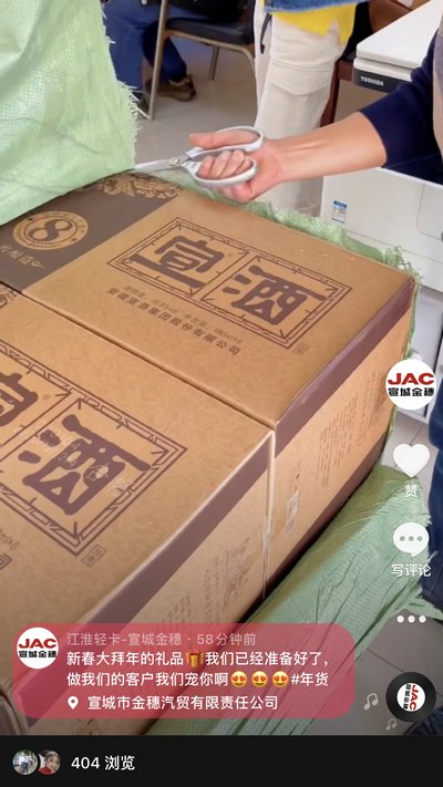 做我們的客戶，我寵你！