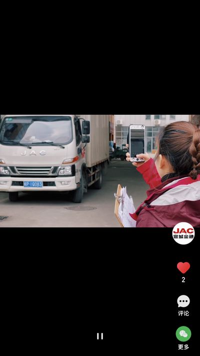 大寒臘八同一天，祈福平安待新年。